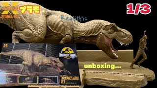 リアル! X-PLUS  1/35 ティラノサウルス レックス プラモデル 開封… 他  Realistic !  JURASSIC PARK T-Rex unboxing+α