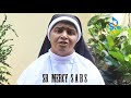 svm spiritual talk sr mercy s a b s the best model