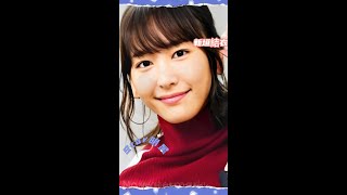 【Gakki】 Transformation【新垣結衣】錦瑟年華 あらがき ゆい 2