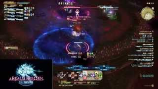 Final Fantasy XIV  (慘劇靈殿 タムタラの墓所) (城塞奪回　ストーンヴィジル)