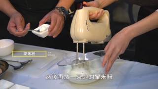 蛋白脆餅 How to make Meringue /愛尚廚房\\甜品篇/