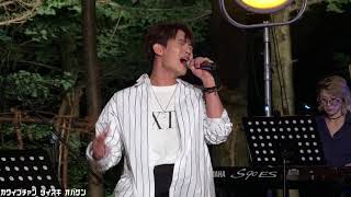 [4K]180901 제노티(XENO-T) 비 그리고 너(Rain\u0026You) 상도(SangDo) 직캠/fancam