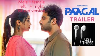 Kanapadava  ,Male and female mixed version song #kanapadava #Paagal