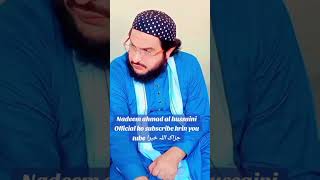 mere pyare murshid ji ko Allah pak salamat rakhe