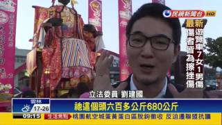 2017燈會－點亮媽祖佑國道 西螺服務區媽祖花燈點燈－民視新聞