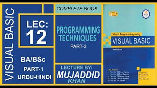 Visual Basic I Programming Techniques I Part-3