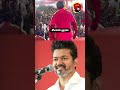 seeman fire speech on vijay ever must watch seeman ntk vijay thalapathyvijay thalapathy shorts