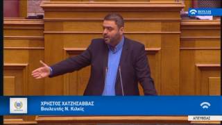 Χρ. Χατζησάββας: Αν θέλετε να προσφέρετε στην Παιδεία, σταματήστε να νομοθετείτε!