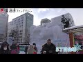 「第71回さっぽろ雪まつり2020」大通会場を一緒に回ろう！【5丁目〜6丁目編】@北海道札幌市 sapporo snow festival 2020 hokkaido