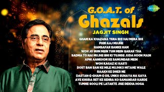 Jagjit Singh Ghazals | Humsafar Banke Ham | Gham Ka Khazana | Superhit Ghazals | Hindi Ghazal