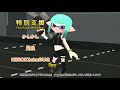 【ラブコメ】コスプレイヤーと撮影会した結果…w【スプラトゥーン sfm】 21