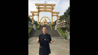 2021.04.12大芳道師淺釋【呂祖心經】【4】