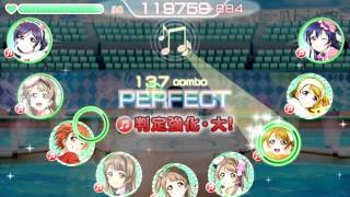 【ラブライブ！スクフェス】思い出以上になりたくて Hard 初見Full Combo