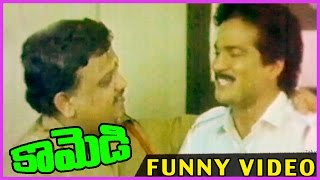 Rajendra Prasad Telugu Top & Best Comedy Scenes - Vivaha Bhojanambu Telugu Movie - Funny Videos