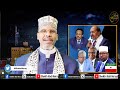 Fariimihi MW Xasan Sh. & Wasir Fiqi ee Ku Kala Socday Farmaajo, Safiradi Dorashada Somaliland & CCW!