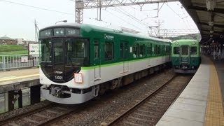 京阪宇治線　13000系13001Fと2600系2620F @六地蔵 2012/6/23