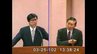 20130325立委陳其邁於外交及國防委員會質詢外交部長林永樂