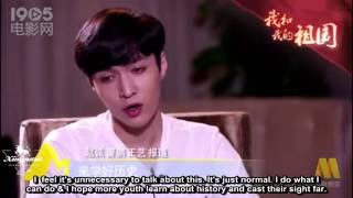 [Eng Sub] 161004 Chinese Movie Report \