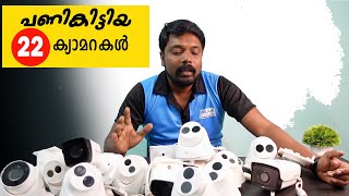 Post Work Document ഇല്ലെങ്കിൽ പണി കിട്ടും |ഞങ്ങൾ വർക്ക് കഴിഞ്ഞു കൊടുക്കുന്ന രേഖകൾ | Nexa System