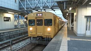 【4両から7両に変更】JR山陽本線　普通列車115系姫路行　ｵｶD-28編成+ｵｶA-12編成　東岡山駅到着～発車