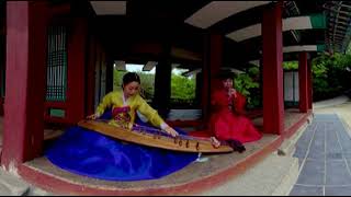 국립국악원 360 VR 영상: 영산회상(Yeongsanhoesang-Piri, Gayageum)