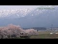 山形鉄道　四季の郷－荒砥　yr 880形