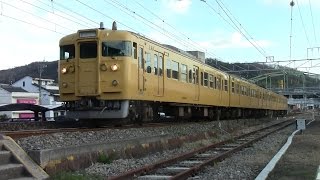 【山陽本線】JR西日本　地域色115系体質改善車　ヒロL-21編成