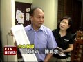 物價飆支出增 民嘆日子難過－民視新聞