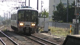 あいの風とやま鉄道521系　滑川駅にて