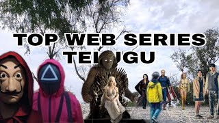best telugu dubbed web series|best telugu dubbed movies|top 10 hollywood telugu dubbed web series