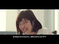 安田女子大学 家政学部造形デザイン学科 学生インタビュー