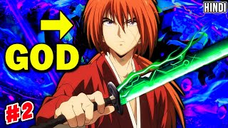 (2)Why A Legendary Swordman Quit To Killed But He Face Dangerous Enemy Explain In Hindi | Animisly