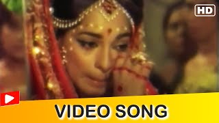 Babul Kaun Ghadi Ye Aayi | Sad Song  | Mohammed Rafi | Umang | Hindi Gaane
