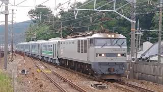 8561レ H100形12両 ＋ GV-E400系 甲種輸送 EF510-510 牽引 山科駅