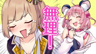 【漫画動画】Vtuberのカップル事情…？こんな口説き方はダメだ！【アニメ】【Re:AcT/リアクト/Vtuber】