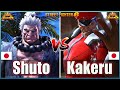 Street Fighter 6 🔥 Shuto (AKUMA)  Vs  Kakeru (M Bison) 🔥Best Top Ranked Match🔥FightingGameWorldX