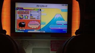 【太鼓の達人 ニジイロver.】ドリームパレード 全良