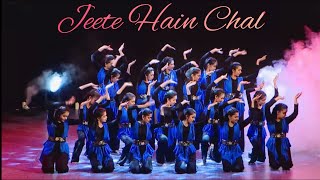 Jeete Hain Chal | Neerja | Patriotic Dance | Group Choreography