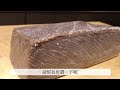 【熟成魚】日本的話從很久以前開始魚的熟成 從經驗中產生安全的熟成方法和要注意的重點