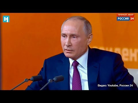 Путин о Саакашвили