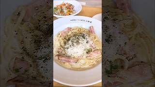 賞味期限はたったの10分！絶品手打ち生パスタ【本町・山根屋】#Shorts Freshly Made Pasta