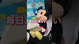 【ディズニー】全て「はい」で答えてください【声真似】