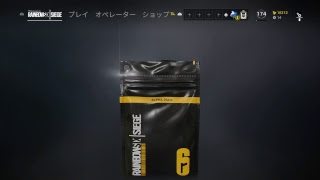 がんばっぺ！R6S！野良ランク！！