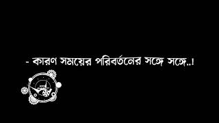 - আপনি কখনই একটা মানুষের প্রিয় মানুষ হয়ে উঠতে পারবেন না🙃🥀