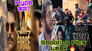 BHOOTH BANGLA SHOOTING STARTS LEAKED PICS AKSHAY KUMAR WAMIQA GABBI | NO HYPE FOR SKY FORCE? | 😱