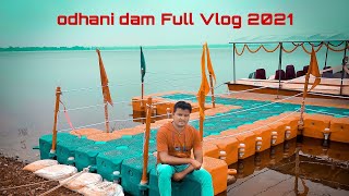 odhani dam full vlog banka bihar 2021