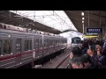 【特別運転】東京メトロ13000系南千住入線。