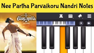 Nee Partha Parvaikoru Nandri Piano Notes | Tamil Songs Piano Notes