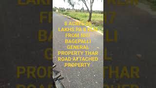 8 ACRES 26 LAKHS PA BAGEPALLI KA