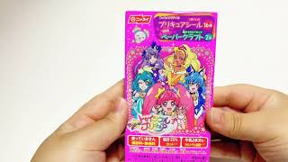 光之美少女Star☆Twinkle Pretty Cure Sausage